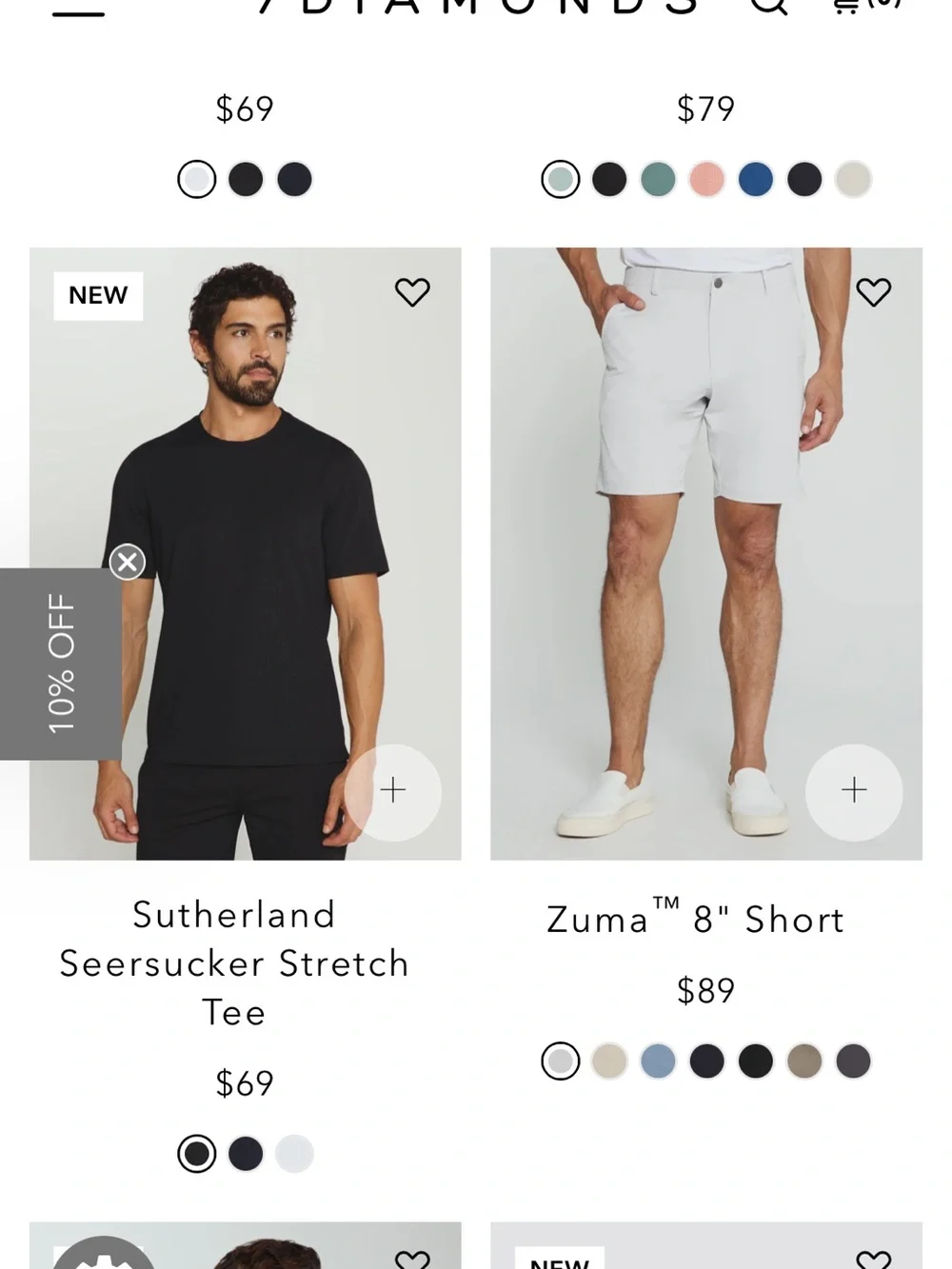 FreelyMen’s Lightweight Grey Performance Shorts